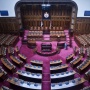 National Assembly House (Grand hall)